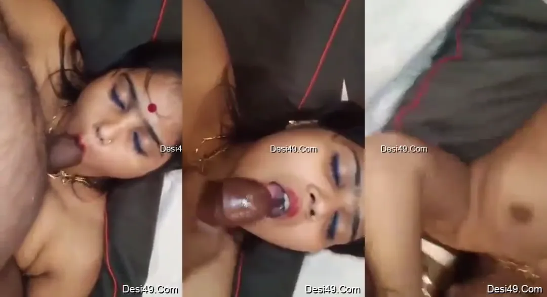 सदा सुहागन देसी बीवी ने पति के काले लंड को चूसकर सफेद मलाई पी ली हिंदी बीएफ