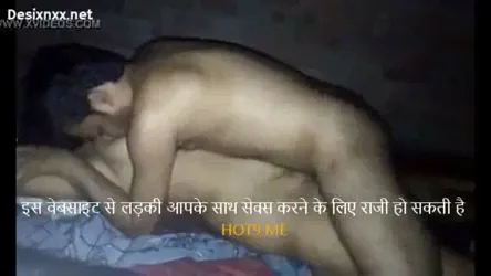 मामी की मोटी देसी चूत चोदकर सारी थकान उतार दी हिंदी बीएफ वीडियो — screenshot 3