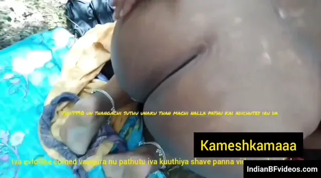 बड़ी गांड वाली साउथ इंडियन बीवी ने नंगे बदन ब्लोजॉब दिया मल्लू बीएफ वीडियो — screenshot 4