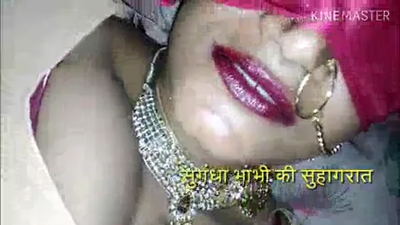 सुगंधा भाभी सुहागरात में पति से जमकर देसी चुदाई ब्लू फिल्म — screenshot 3